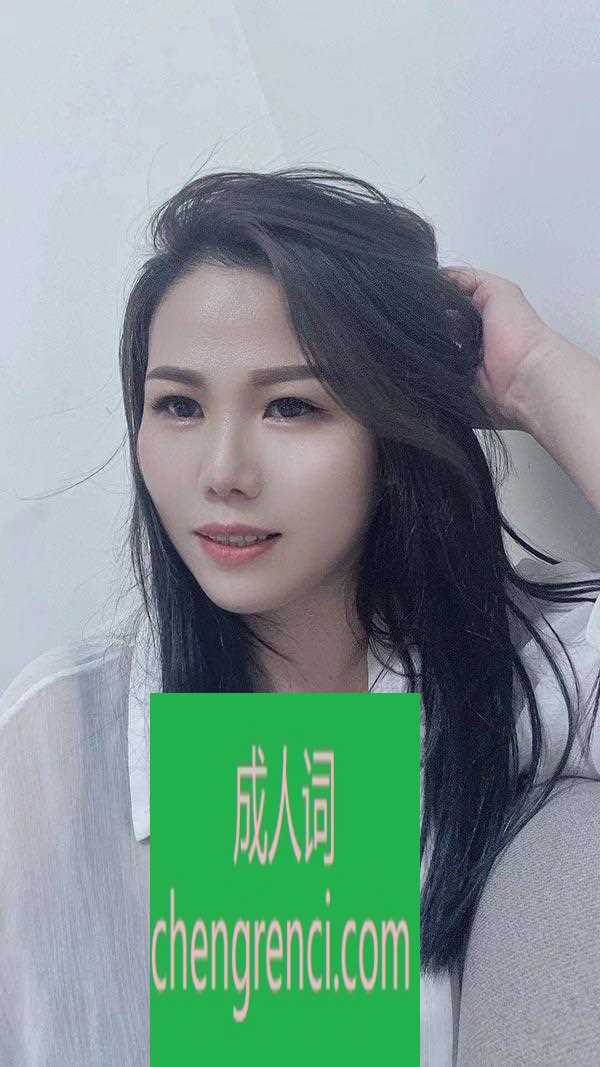 全国免费楼凤资源