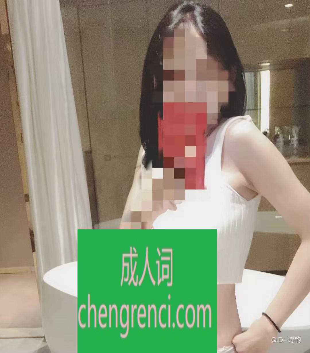 青岛-妹子水多不催- 附近嫩妹兼职上门服务