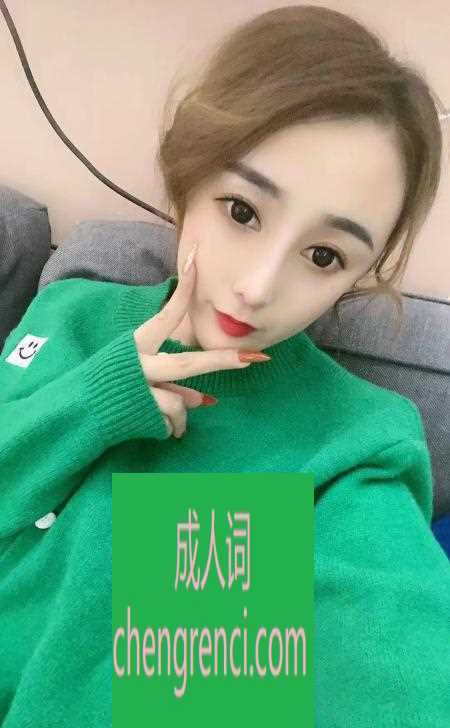 西安-体验西安思思- 附近嫩妹兼职上门服务