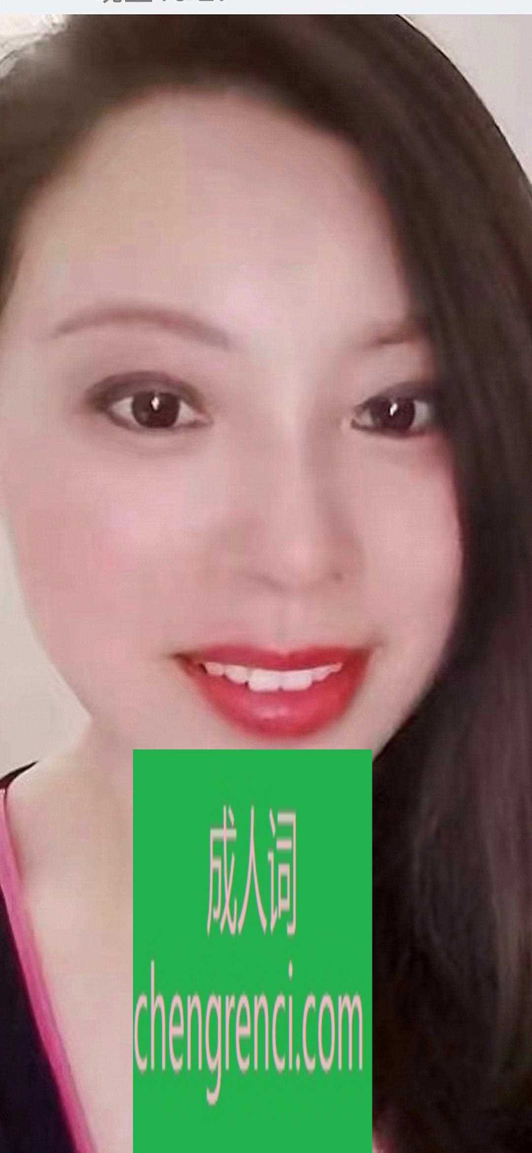 常州-喜欢大波波的冲啊- 附近嫩妹兼职上门服务