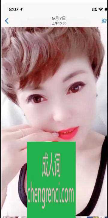 大连-华南亿合城妹子- 附近嫩妹兼职上门服务