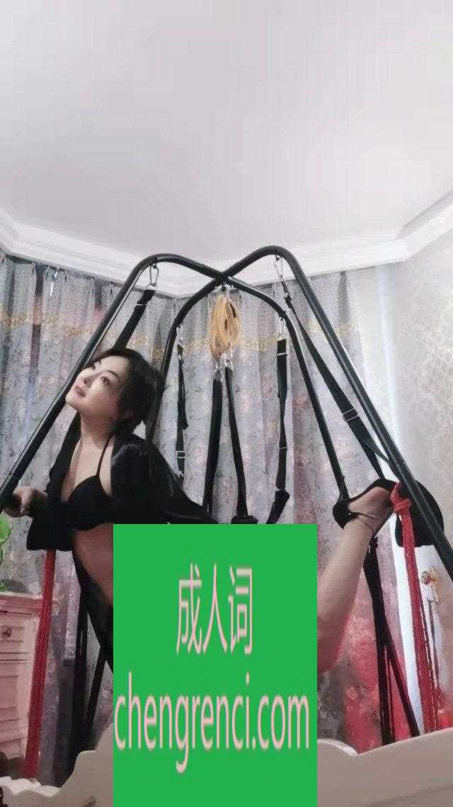 西安-北郊骚货- 附近嫩妹兼职上门服务