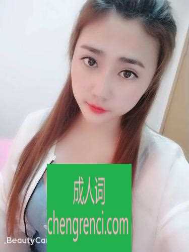 全国免费楼凤资源