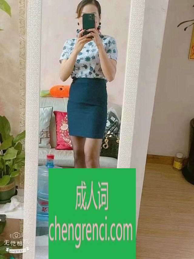 静安-三通sm熟女- 附近嫩妹兼职上门服务