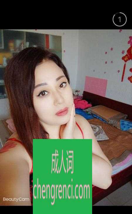 西安-莲湖口活不错的少妇- 附近嫩妹兼职上门服务
