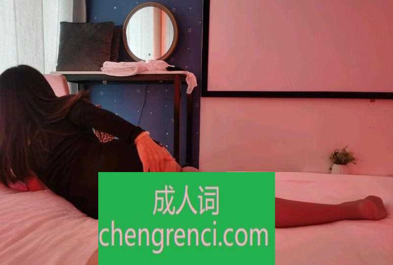 佛山-佛山大长腿少妇云云- 附近嫩妹兼职上门服务