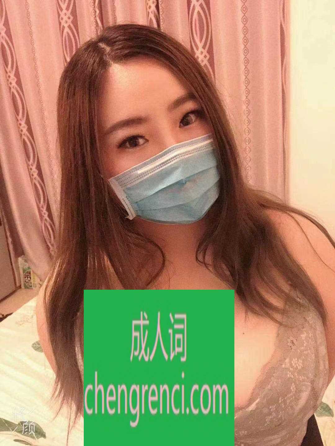 郑州-郑州宝塔- 附近嫩妹兼职上门服务