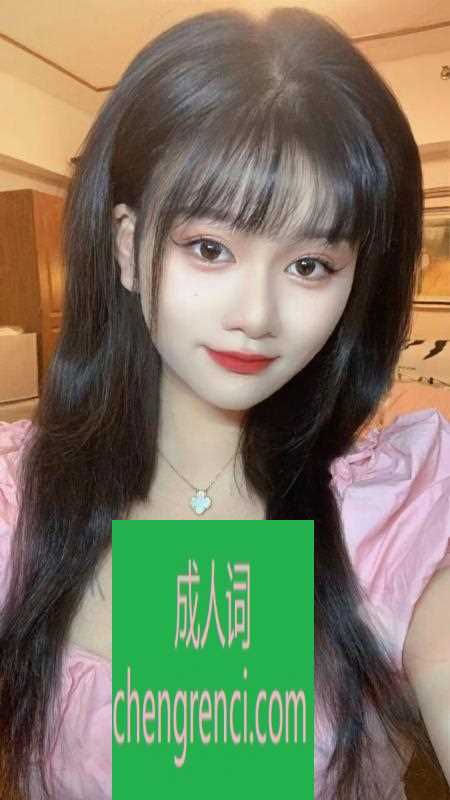 佛山 服务项目： 洗澡，按摩bt，kj，69，啪啪 真实本人照片 - 成人词资源网