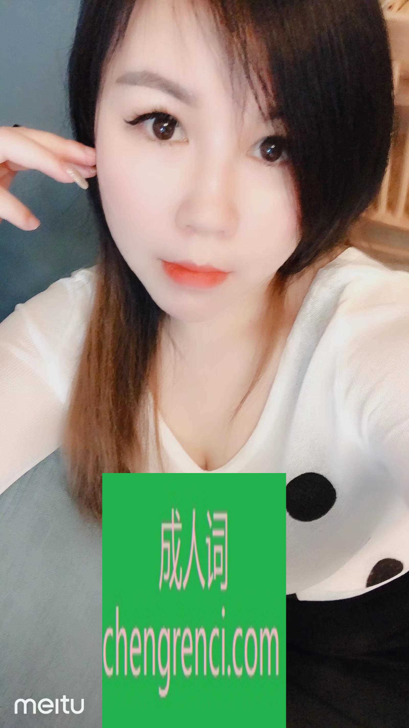 江北-观音桥朵朵- 附近嫩妹兼职上门服务