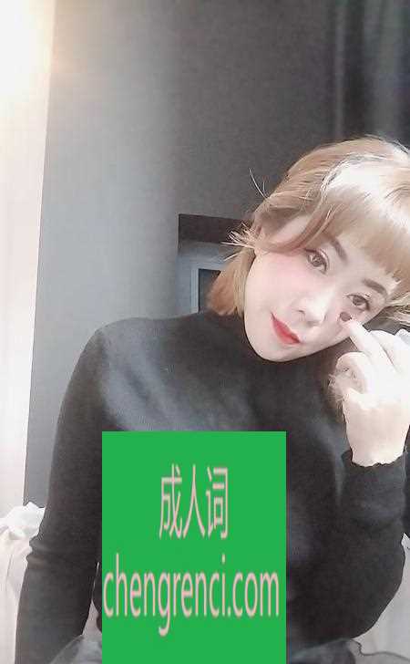 南开-南开熟女体验- 附近嫩妹兼职上门服务