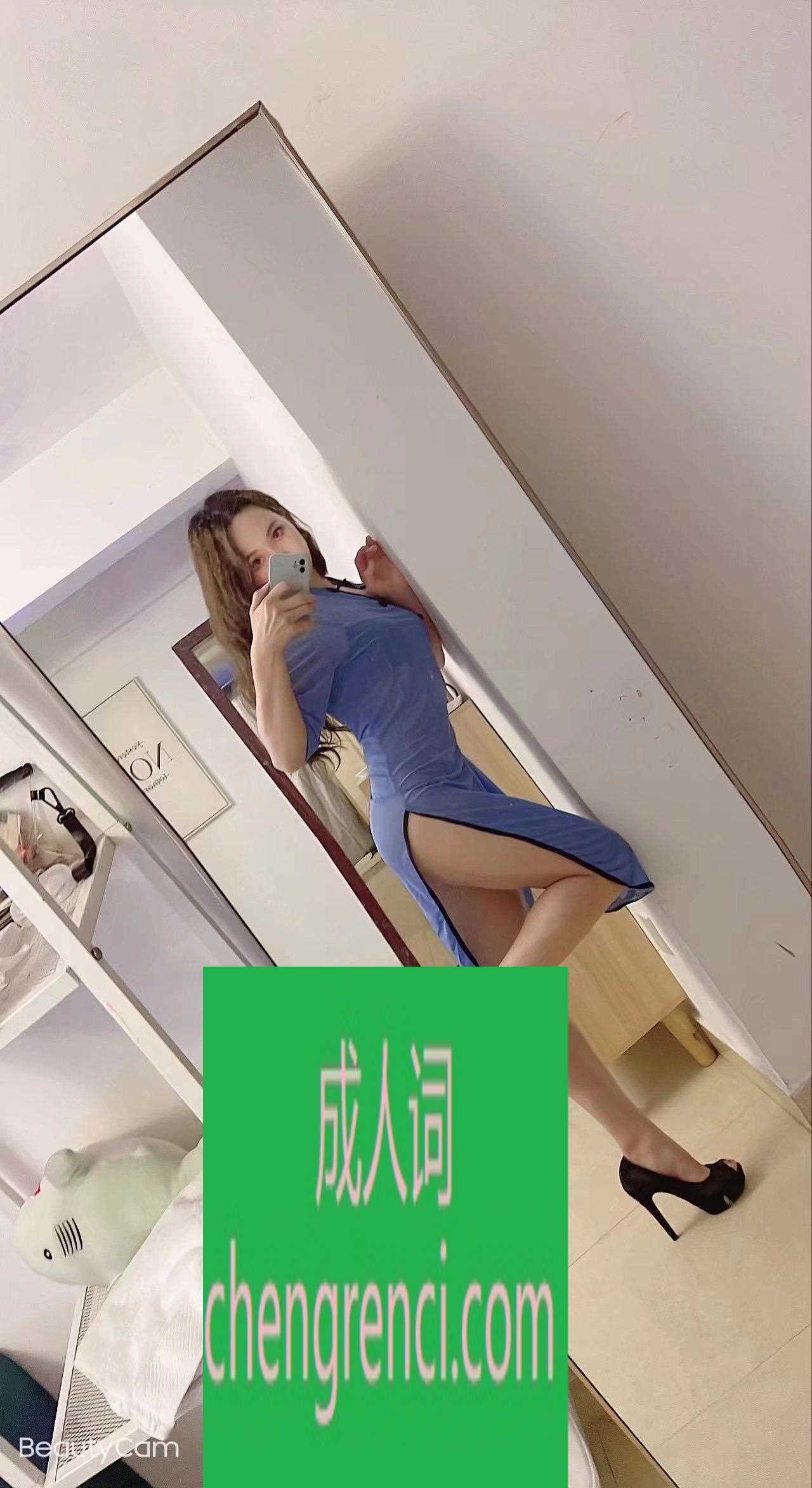 江北 服务项目： 什么都有 真实本人照片 - 成人词资源网