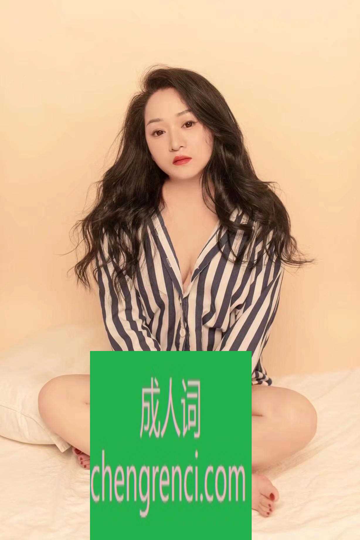 渝北-大奶可三通少妇- 附近嫩妹兼职上门服务