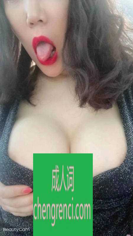 全国免费楼凤资源