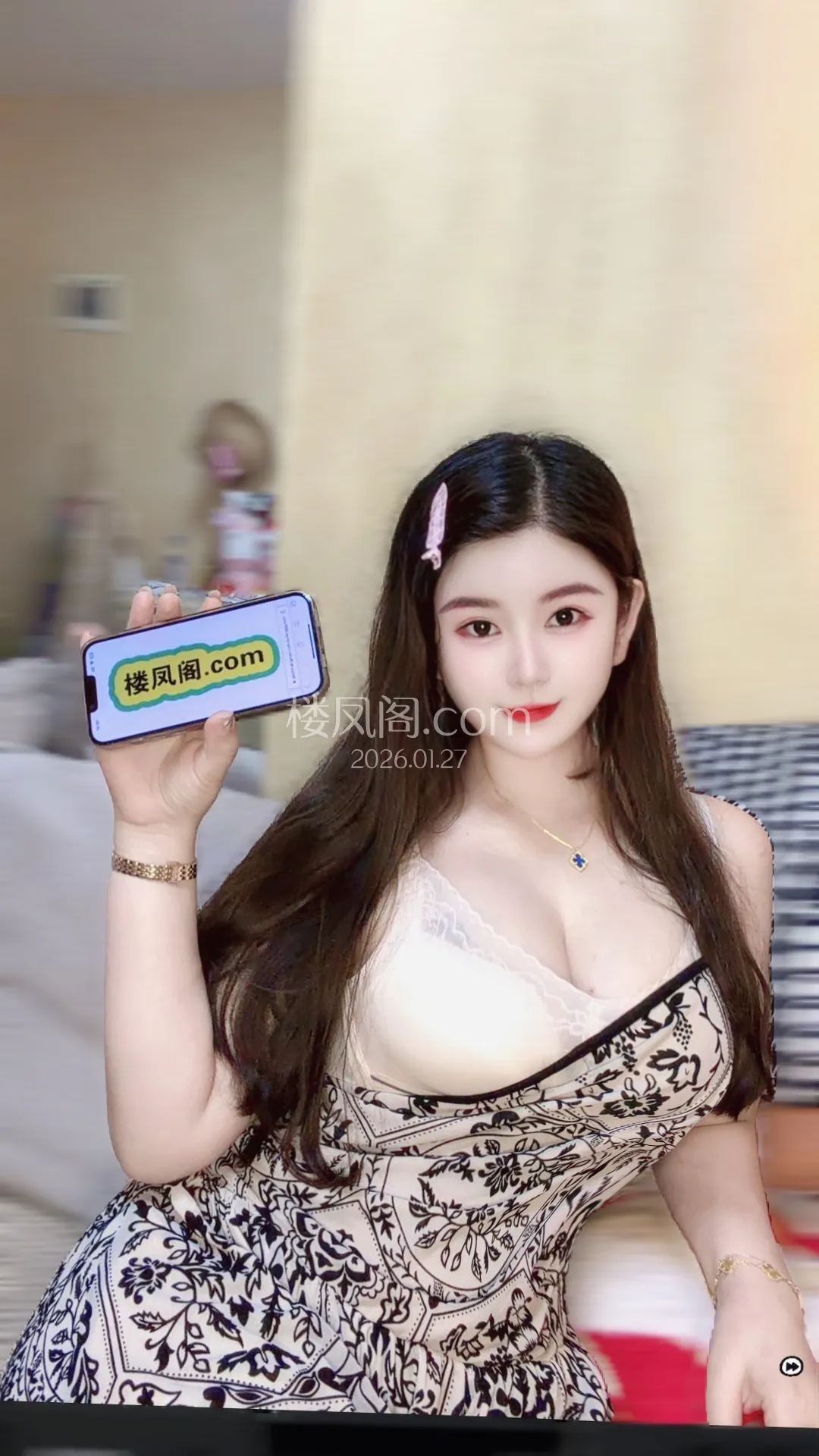 全国免费楼凤资源