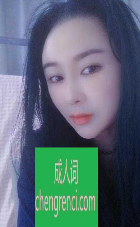 全国免费楼凤资源