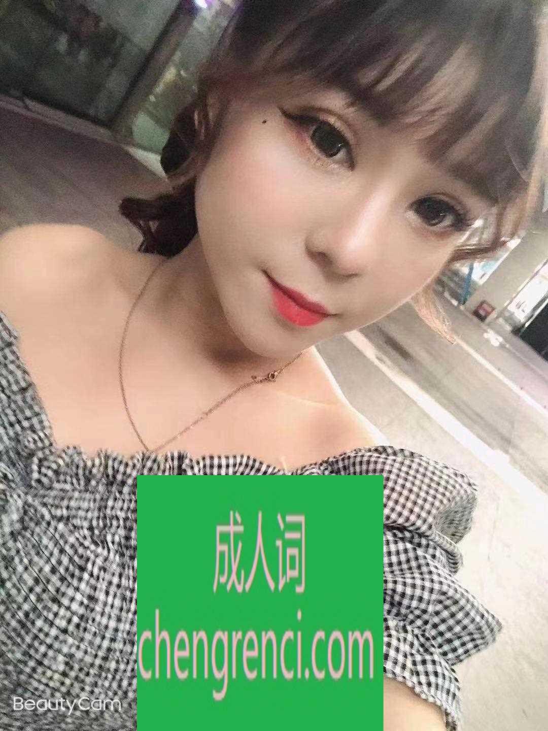 常州-钟楼过客- 附近嫩妹兼职上门服务