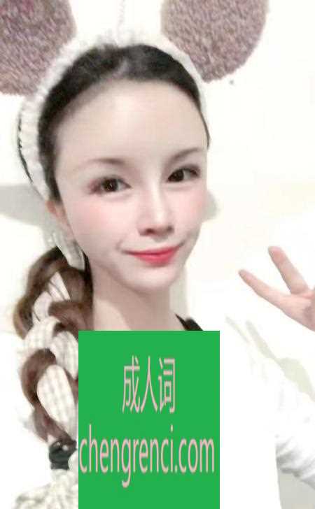 大连-国运壹号沙河口小妖精- 附近嫩妹兼职上门服务