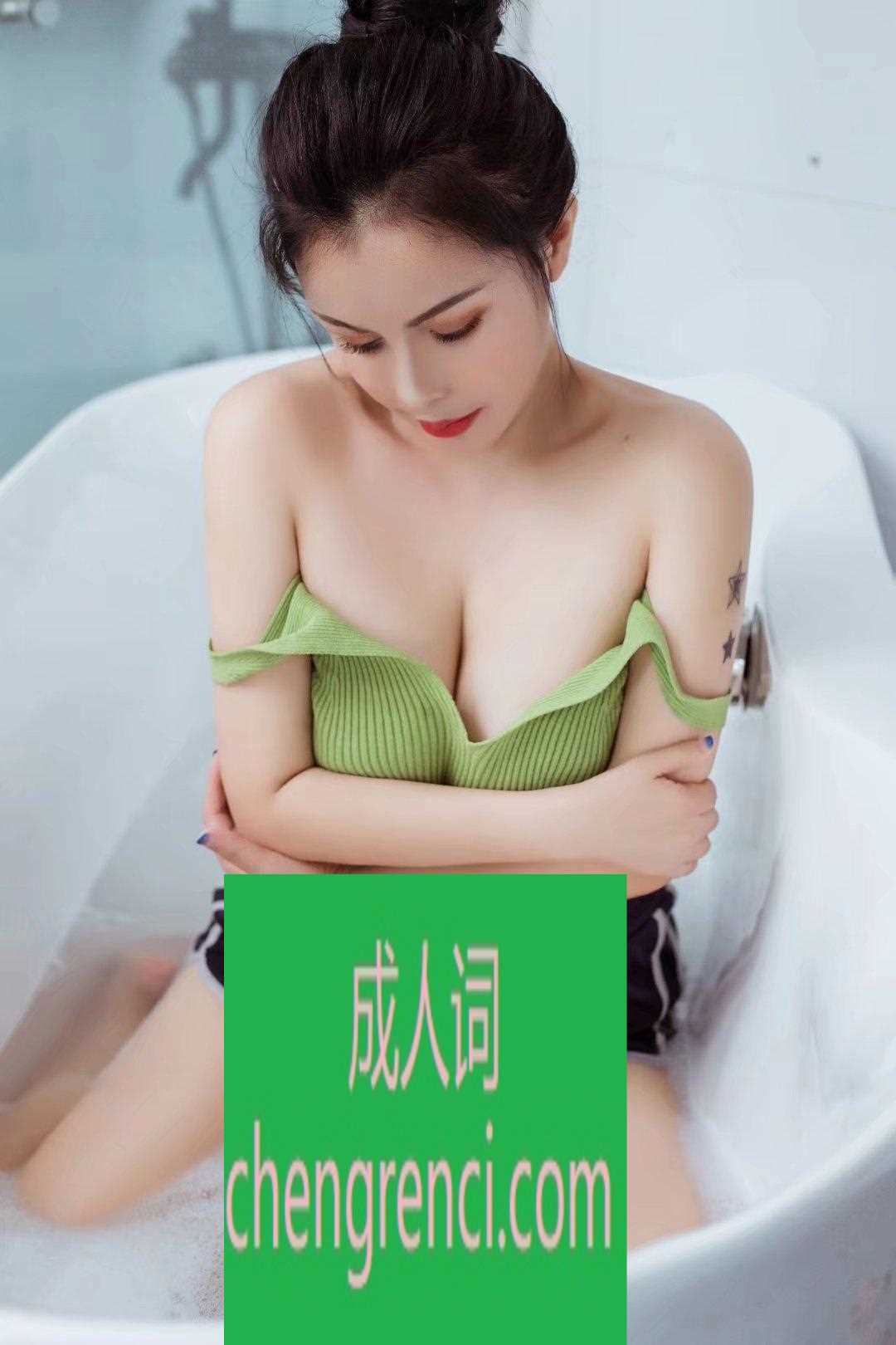 渝北-洗屯水磨投影，口碑服务- 附近嫩妹兼职上门服务