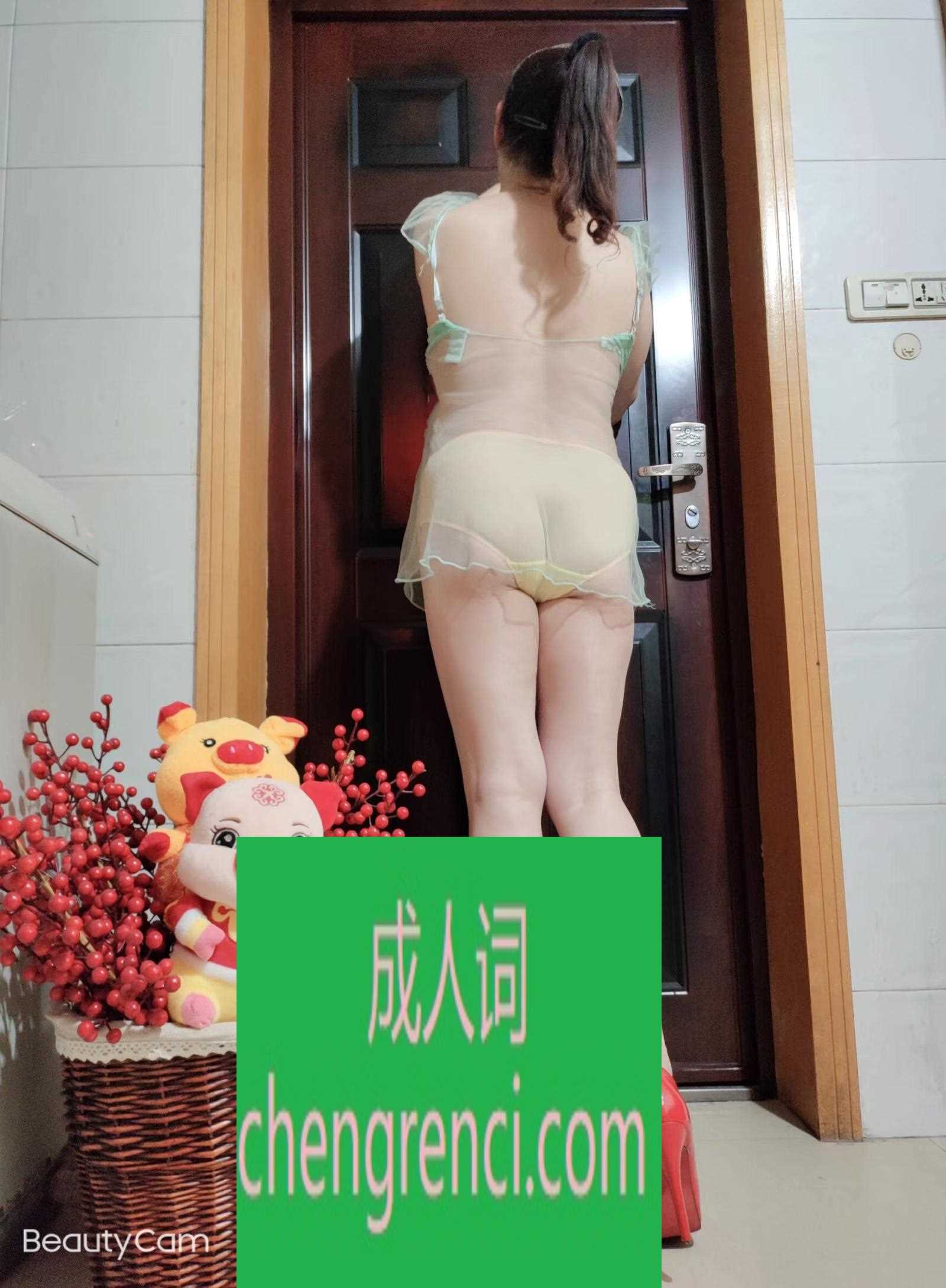 江北 服务项目： 全套 真实本人照片 - 成人词资源网