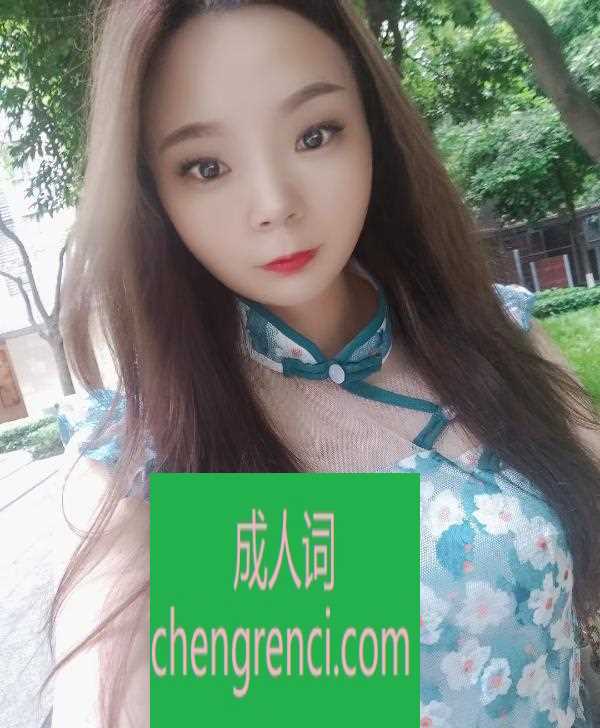 江北-观音桥双飞- 附近嫩妹兼职上门服务