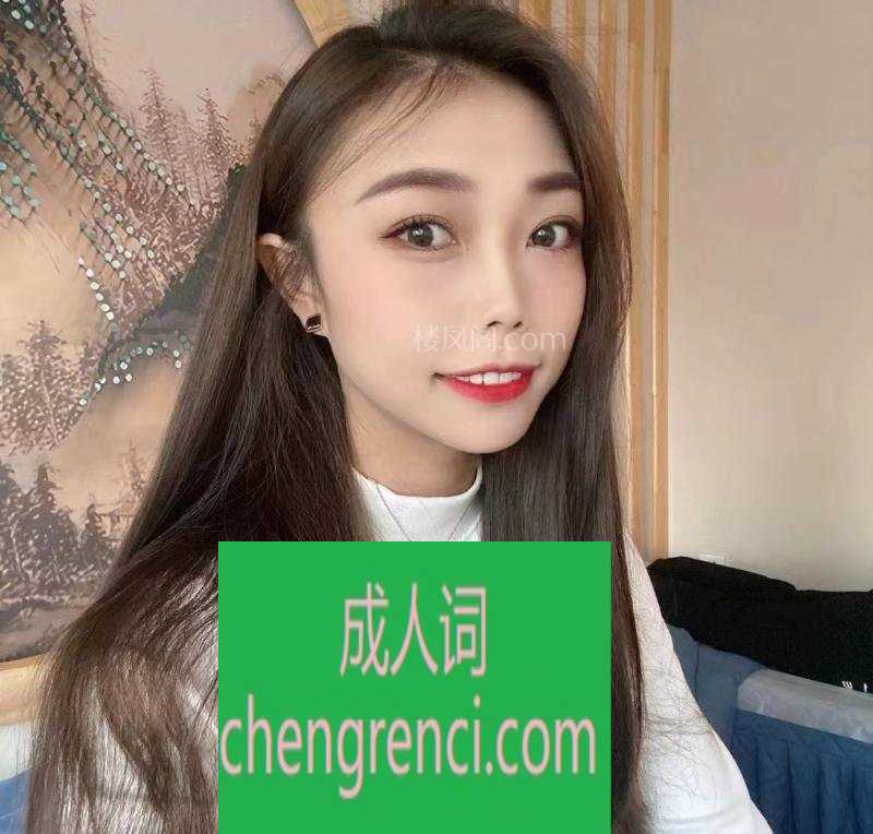 全国免费楼凤资源