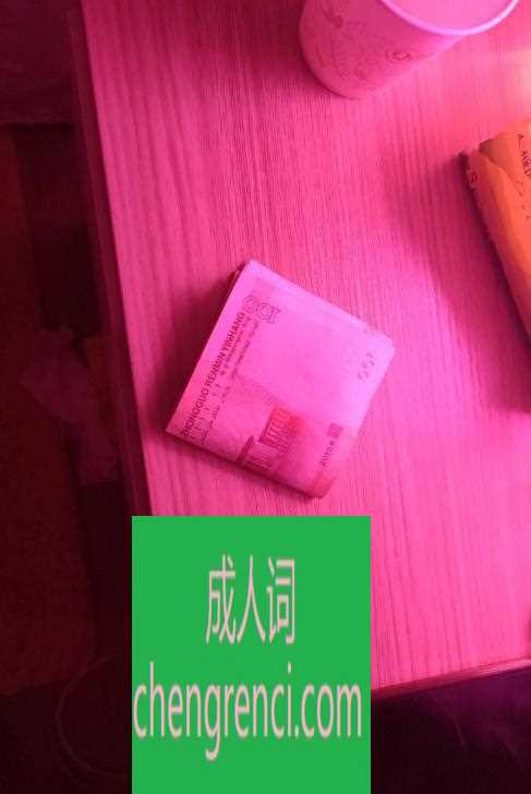 佛山 服务项目： 按摩，波推，指滑，吹箫，深喉，69，爱爱 真实本人照片 - 成人词资源网