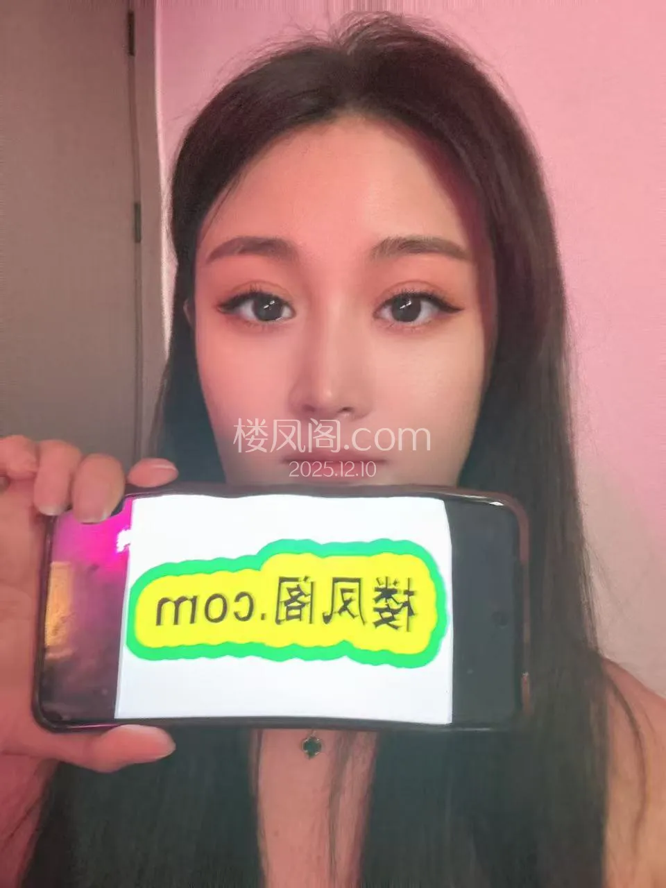 全国免费楼凤资源