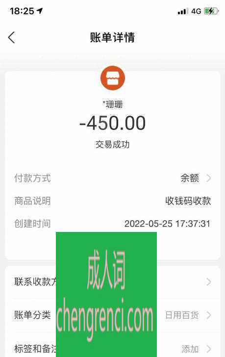 佛山 服务项目： FW洗，水中萧，背部按摩，漫游，过水，拔罐刮沙，诱惑毒龙，无套吹箫 真实本人照片 - 成人词资源网