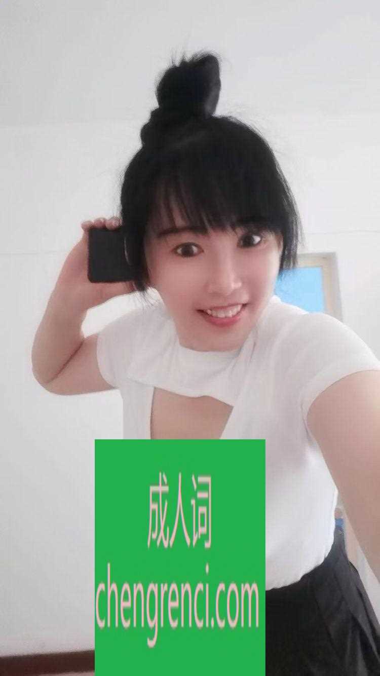 大连-主动型大胸熟女一枚- 附近嫩妹兼职上门服务