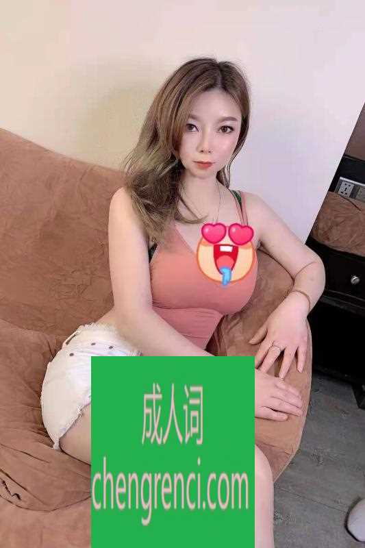 全国免费楼凤资源