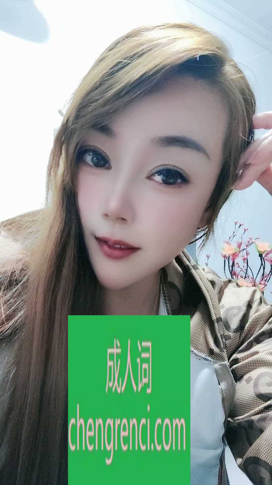 西安-楼风爽记- 附近嫩妹兼职上门服务