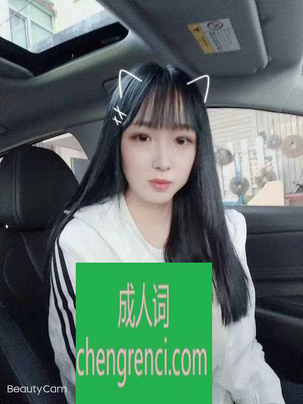 哈尔滨-哈尔滨小微微- 附近嫩妹兼职上门服务