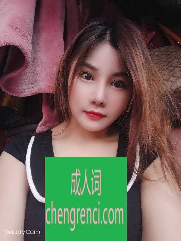 常州-常州小姐姐- 附近嫩妹兼职上门服务