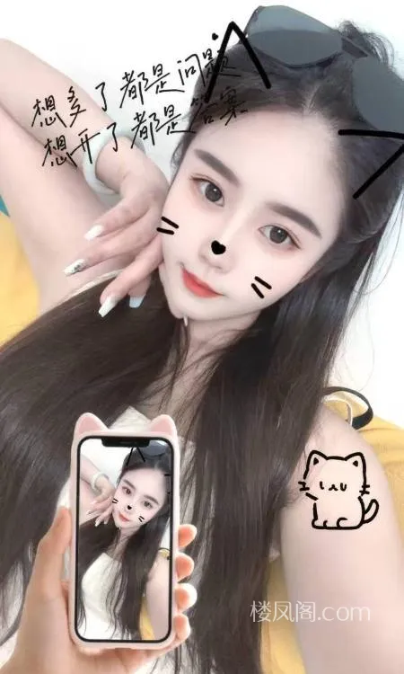 全国免费楼凤资源