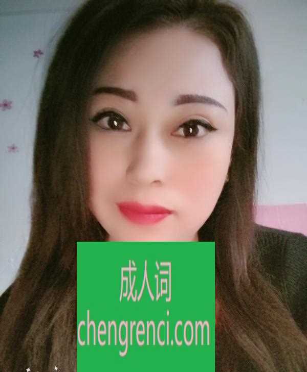 西安-北关龙首御姐- 附近嫩妹兼职上门服务
