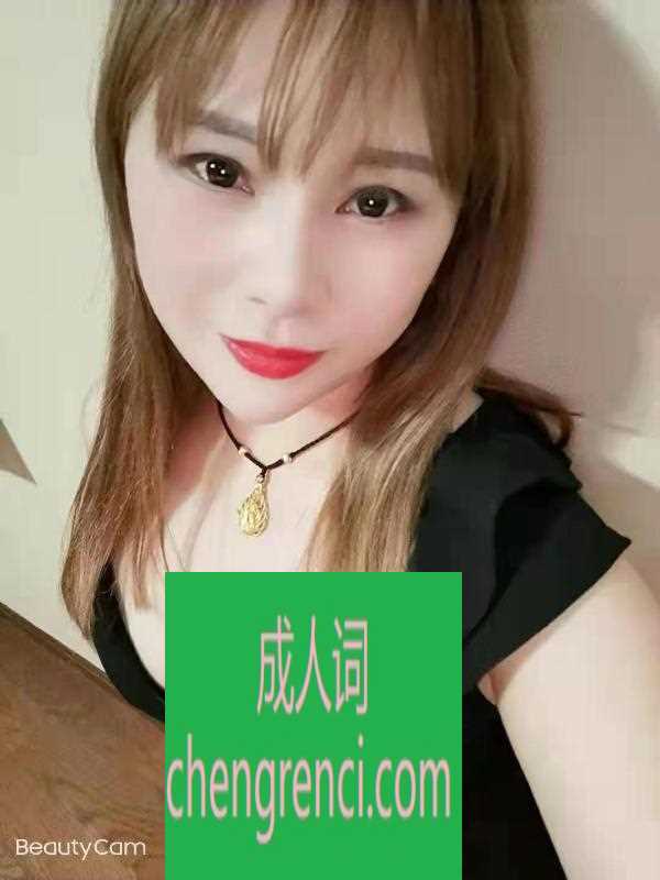 郑州-金水少妇活不错- 附近嫩妹兼职上门服务