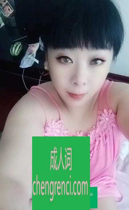沈阳 服务项目： 口 直 69 丝袜 独龙 口爆 接吻 胸推 舔蛋 真实本人照片 - 成人词资源网