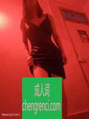 郑州-二七少妇- 附近嫩妹兼职上门服务