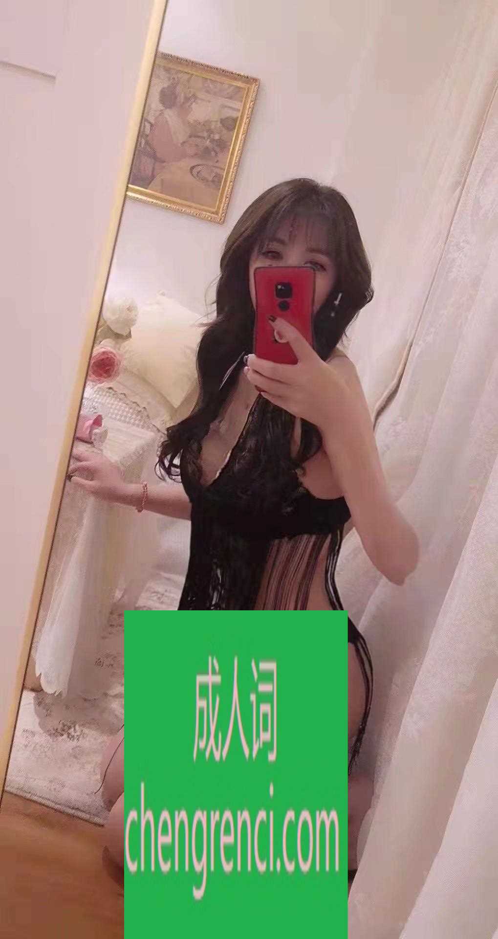 江北-江北大波少妇- 附近嫩妹兼职上门服务