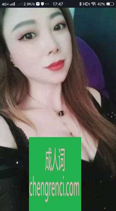 全国免费楼凤资源