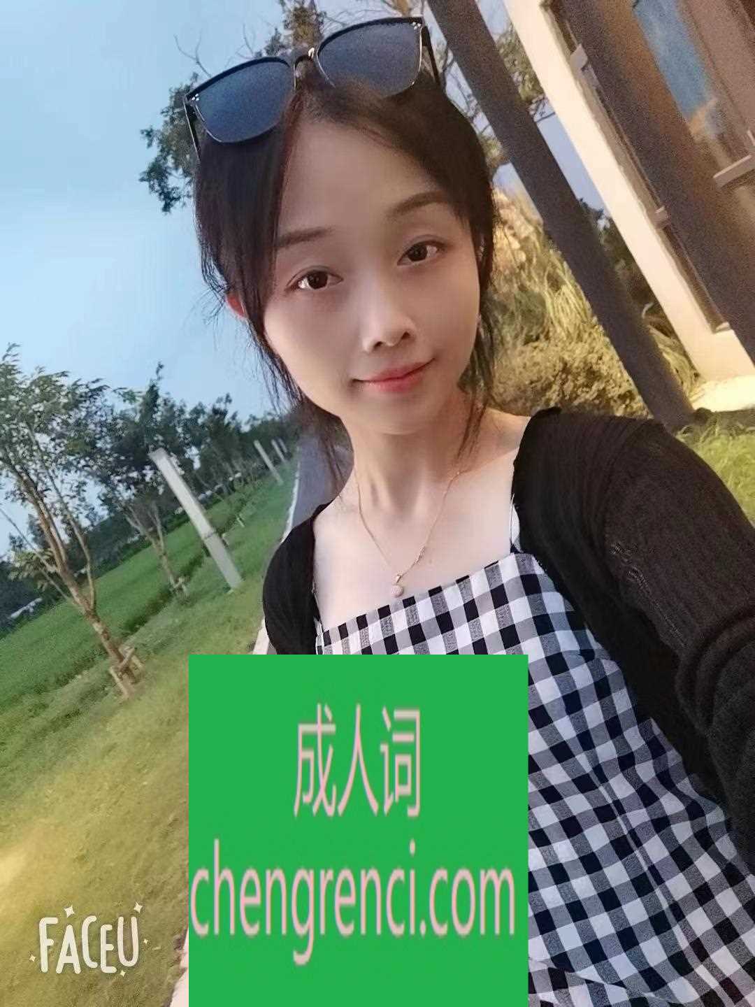 全国免费楼凤资源