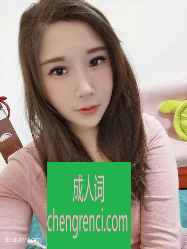 常州-体验天宁区娇小妹子- 附近嫩妹兼职上门服务