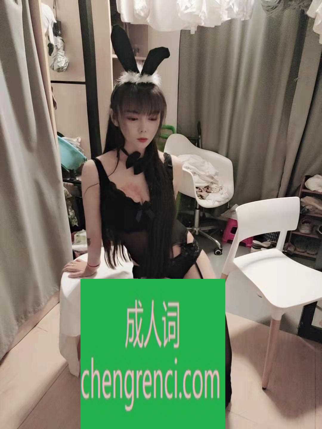 静安-静安大奶宝儿- 附近嫩妹兼职上门服务