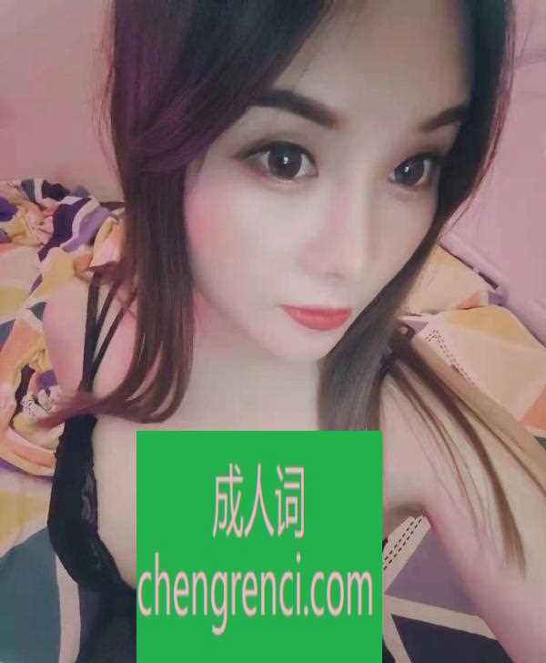 江北-观音桥 清歌 大胸- 附近嫩妹兼职上门服务