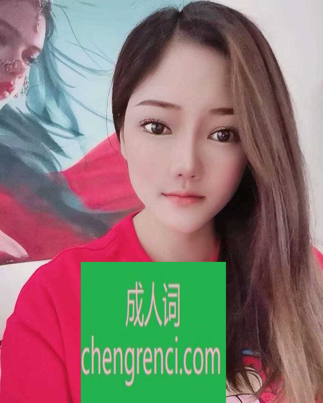 江北 服务项目： 鸳鸯浴 吹箫 吸皮 胸推 69 毒龙 Ｂ很会夹 真实本人照片 - 成人词资源网