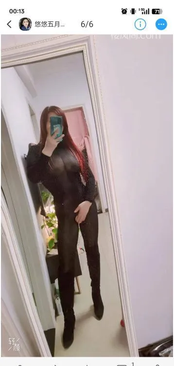 全国免费楼凤资源