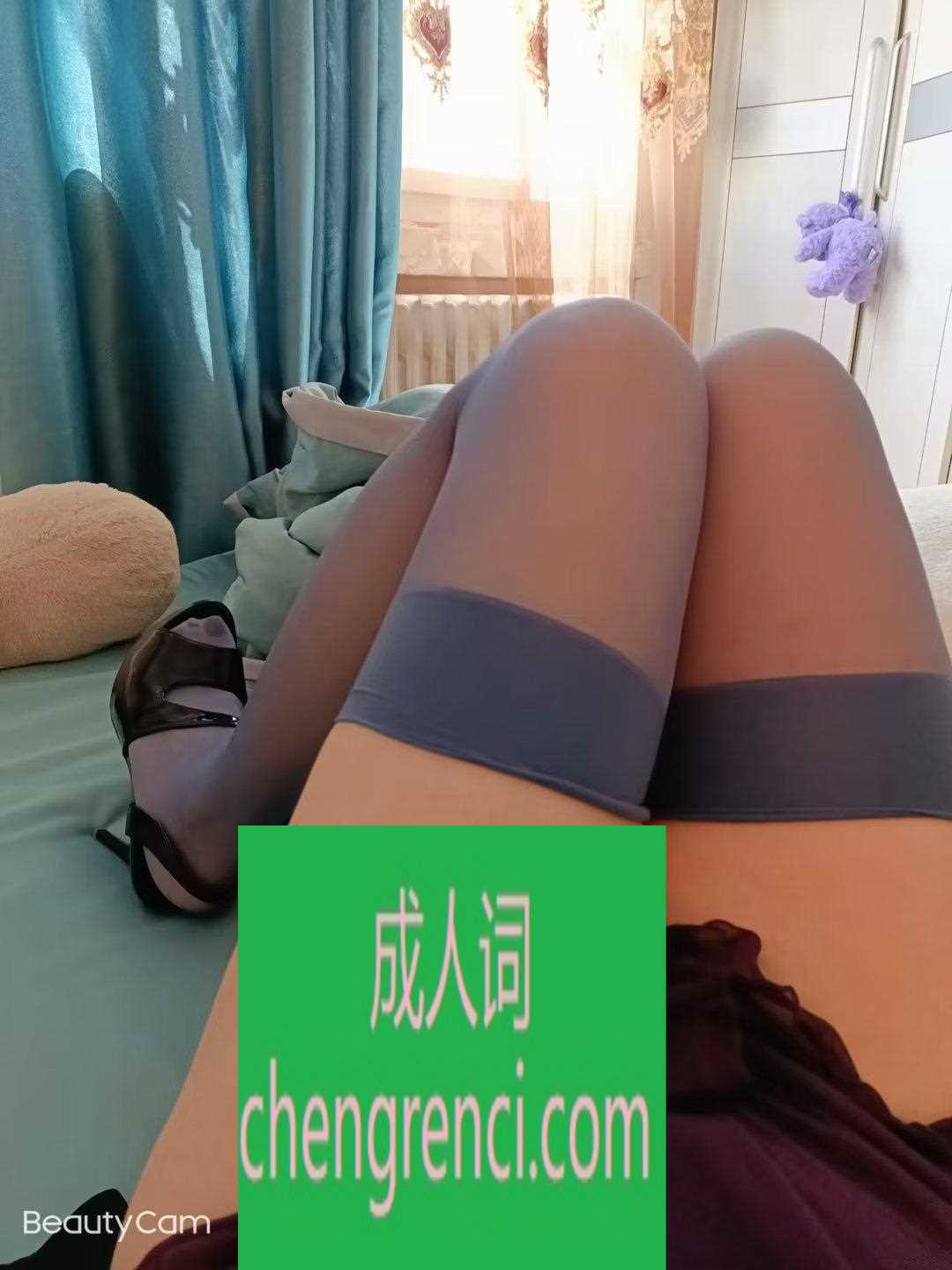 南开 服务项目： 鸳鸯浴，漫游，胸推，69式，口活，爱爱 真实本人照片 - 成人词资源网