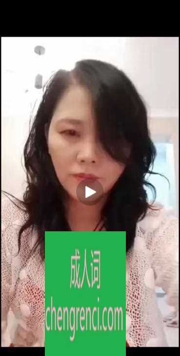 江北-出击风情熟女- 附近嫩妹兼职上门服务