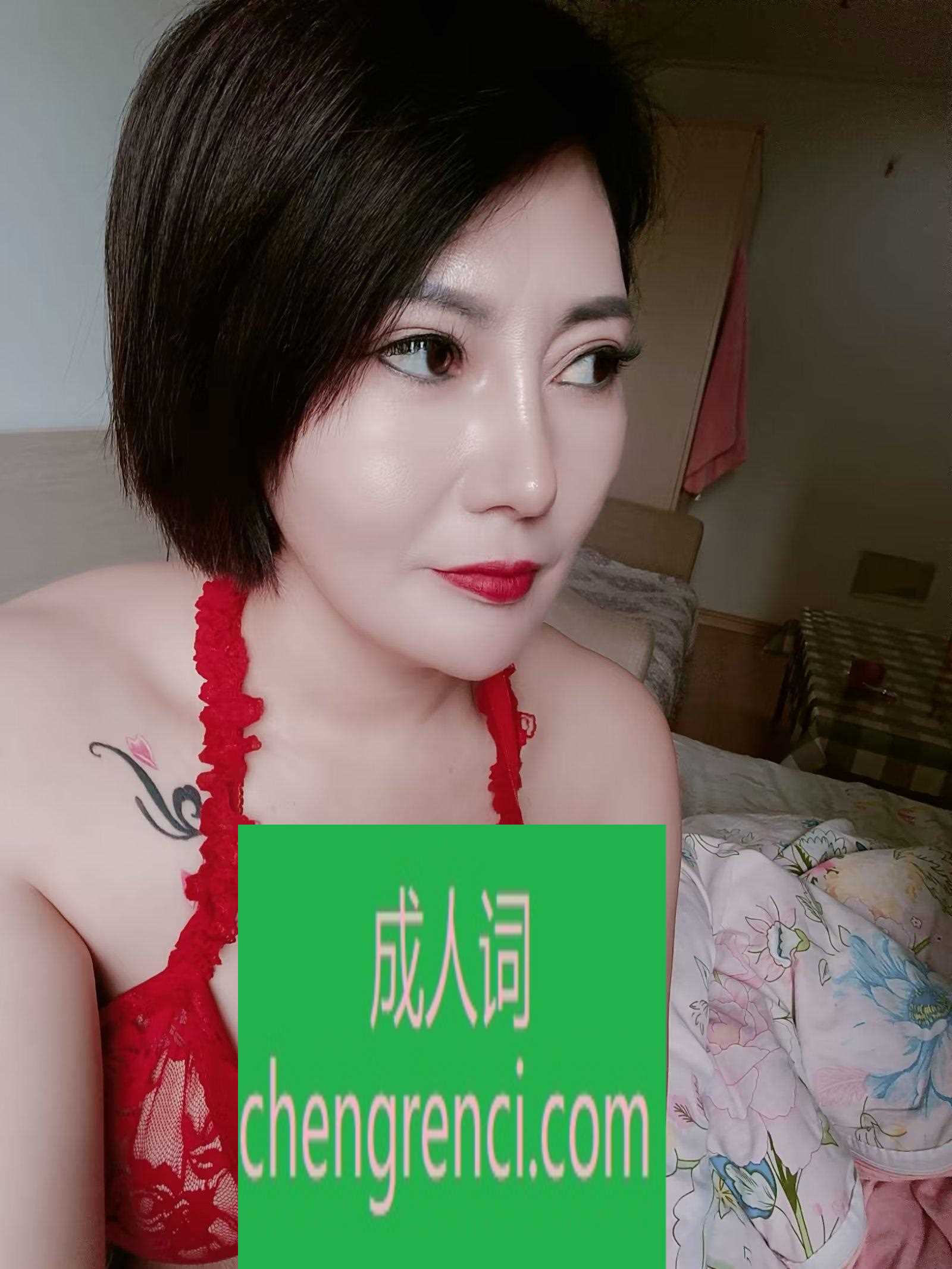 大连-大连开发区熟女- 附近嫩妹兼职上门服务