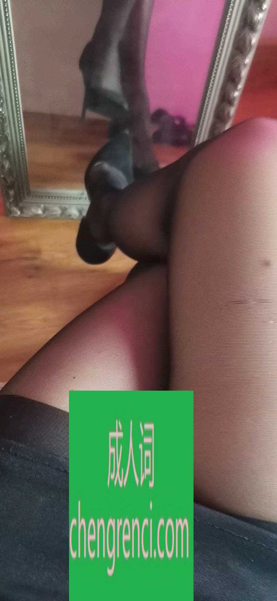 江北 服务项目： 不接吻，kj，毒龙，全套 真实本人照片 - 成人词资源网